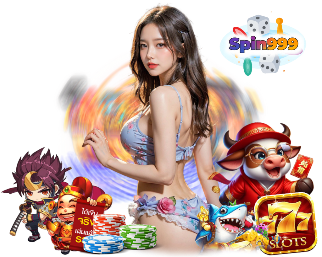 SPIN999 สล็อต